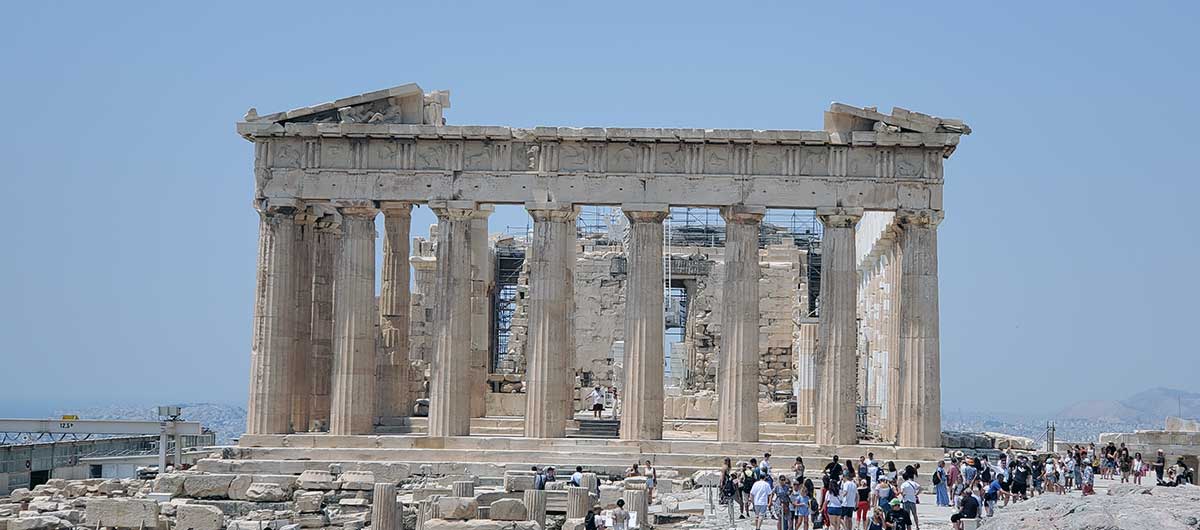 El Partenón.